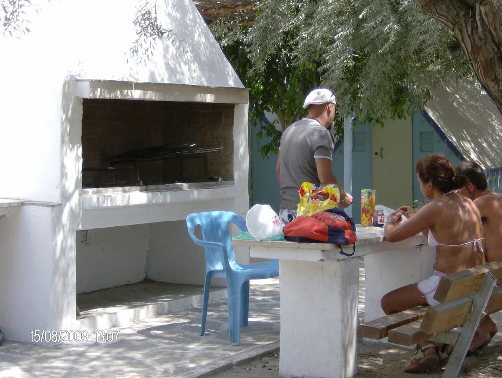 Koula * פארוס